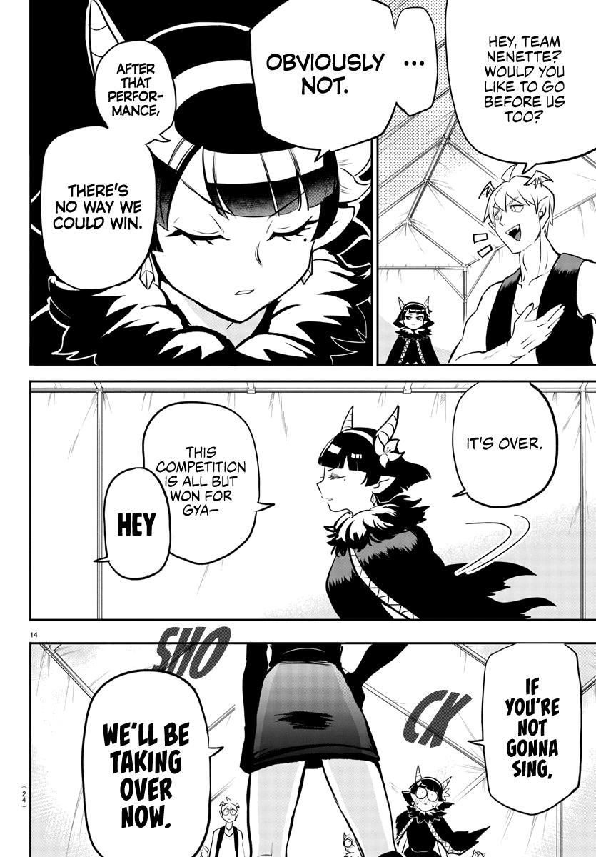 Mairimashita! Iruma-kun Chap 194 - Next Chap 195