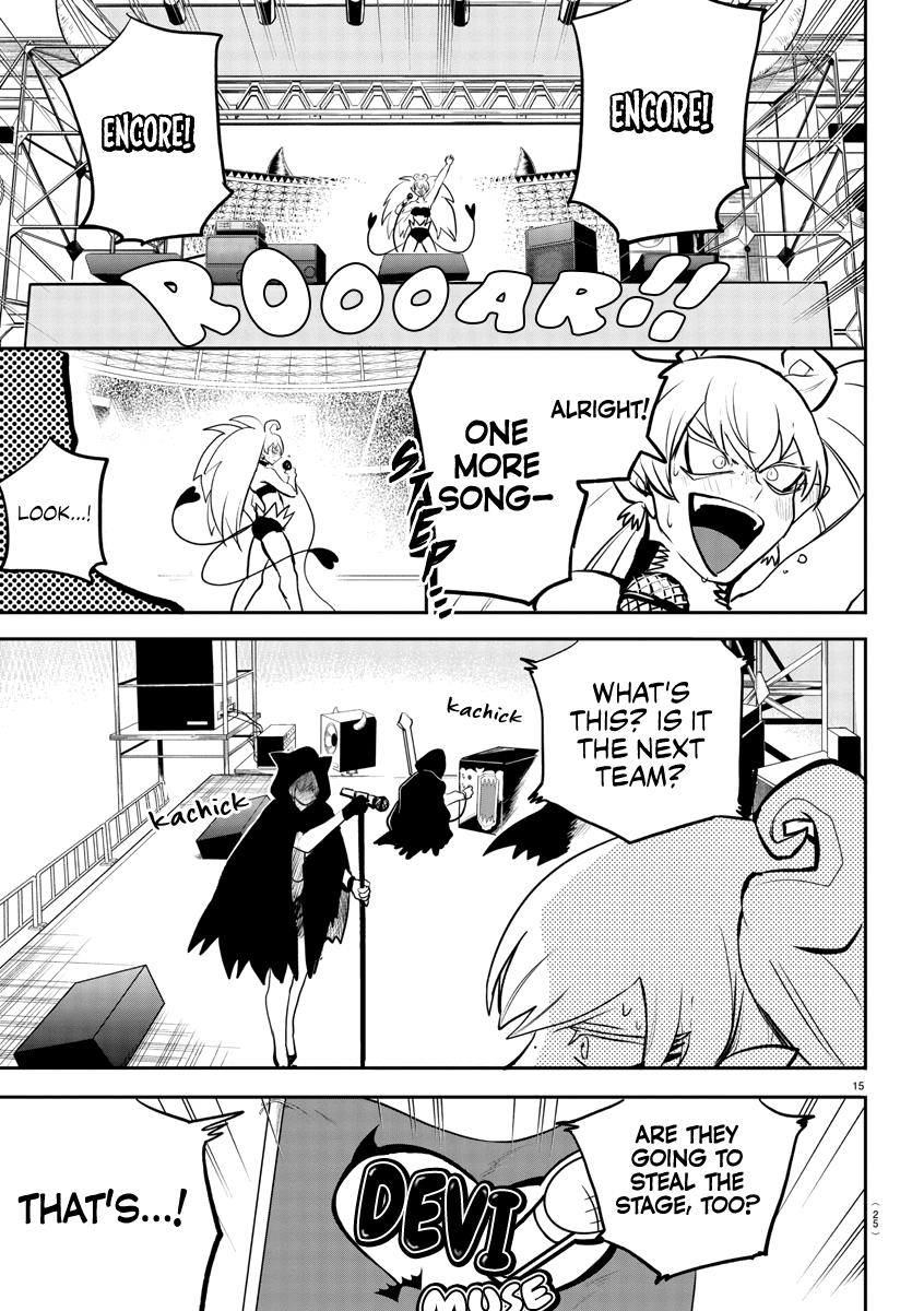 Mairimashita! Iruma-kun Chap 194 - Next Chap 195