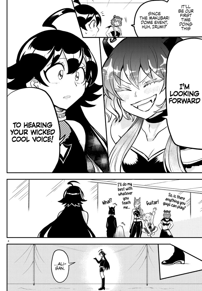 Mairimashita! Iruma-kun Chap 195 - Next Chap 196