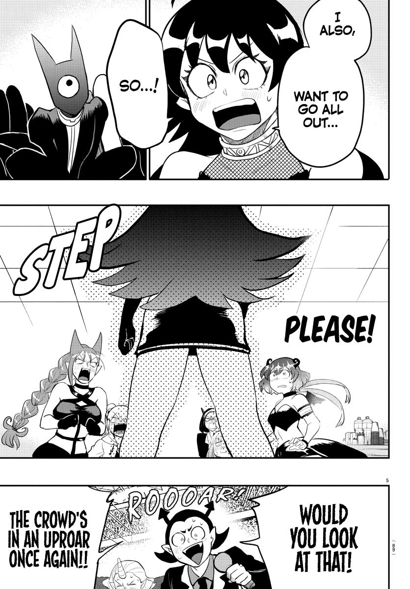 Mairimashita! Iruma-kun Chap 195 - Next Chap 196