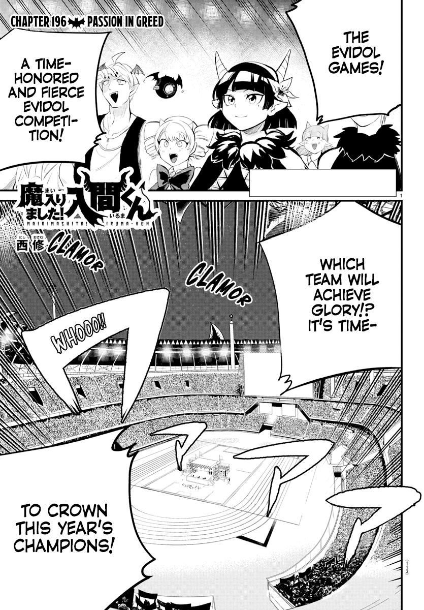 Mairimashita! Iruma-kun Chap 196 - Next Chap 197