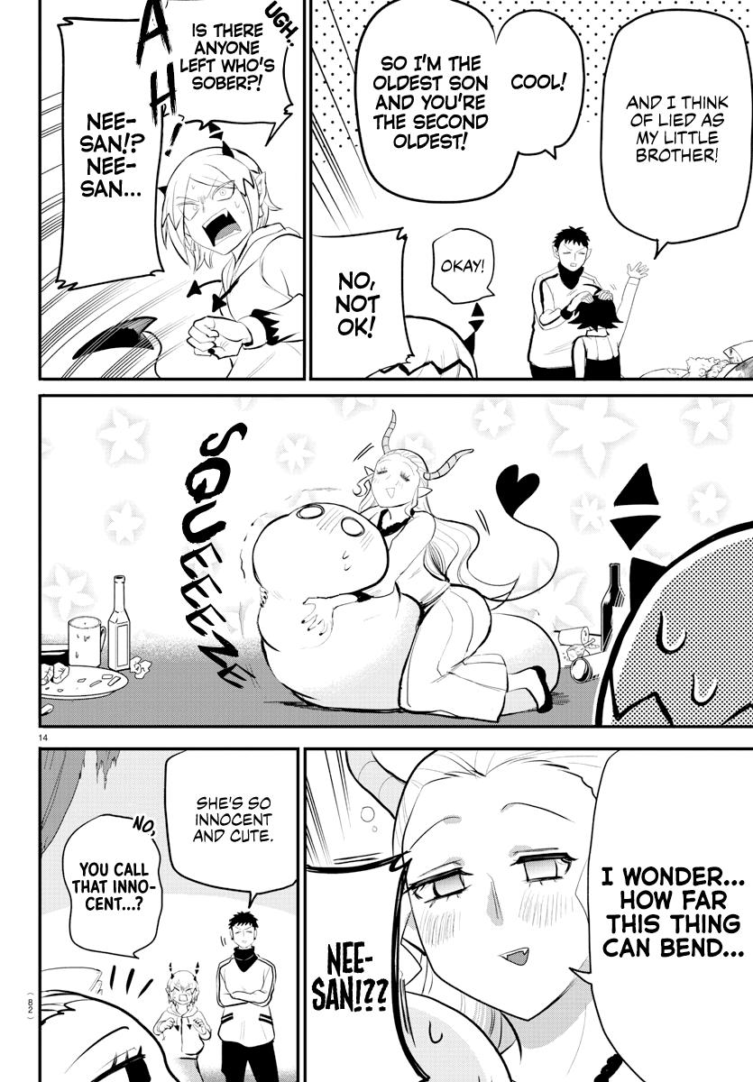 Mairimashita! Iruma-kun Chap 198 - Next Chap 199