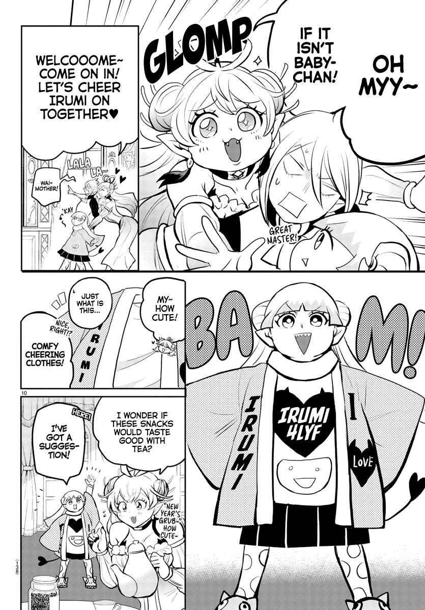 Mairimashita! Iruma-kun Chap 191 - Next Chap 192