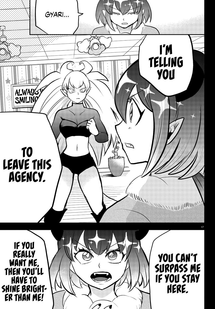 Mairimashita! Iruma-kun Chap 192 - Next Chap 193