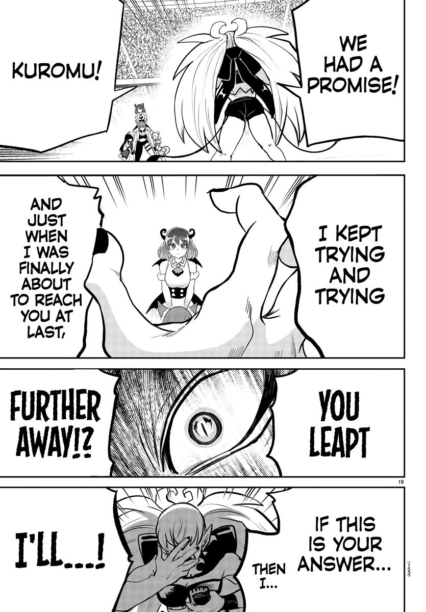 Mairimashita! Iruma-kun Chap 192 - Next Chap 193