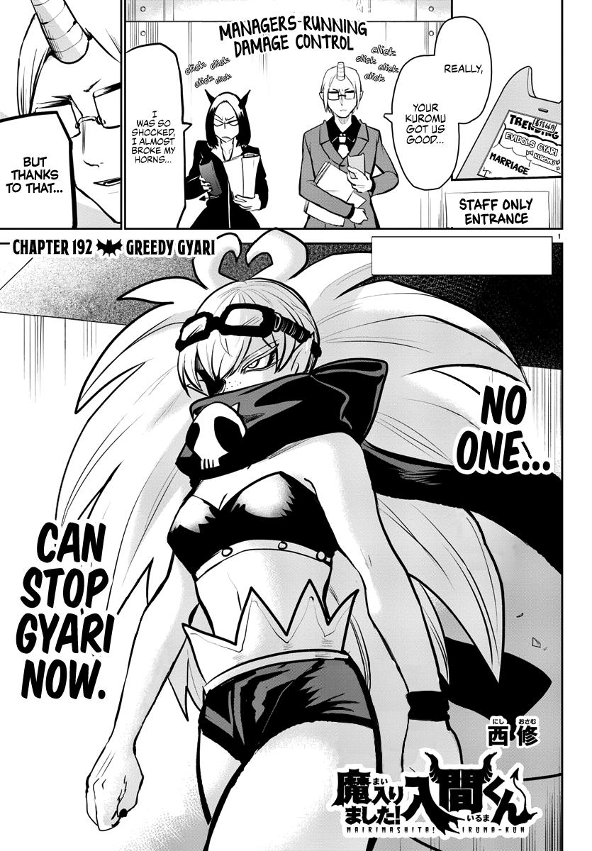 Mairimashita! Iruma-kun Chap 192 - Next Chap 193