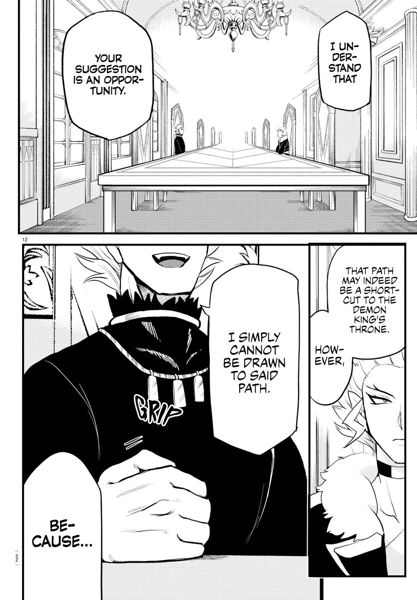 Mairimashita! Iruma-kun Chap 207 - Next Chap 208
