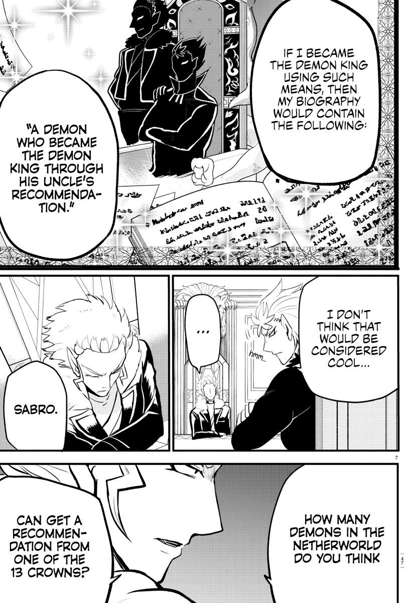 Mairimashita! Iruma-kun Chap 207 - Next Chap 208