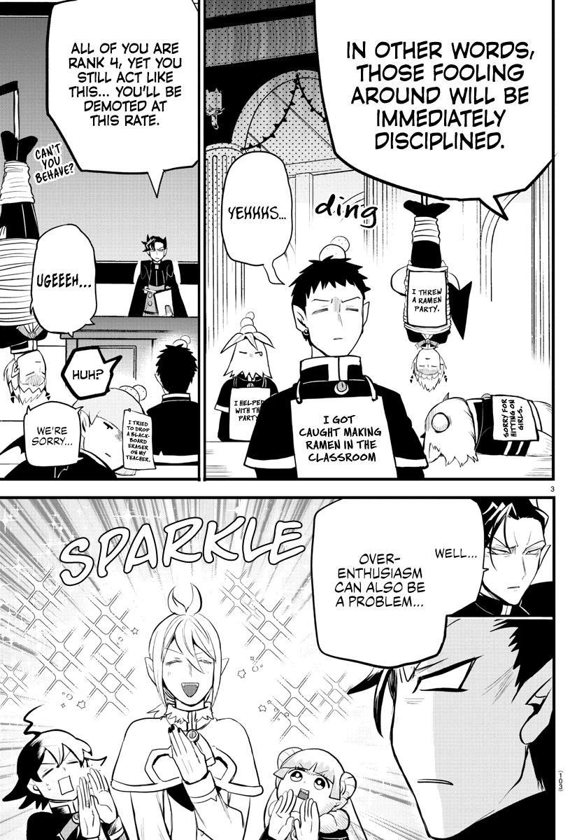 Mairimashita! Iruma-kun Chap 204 - Next Chap 205