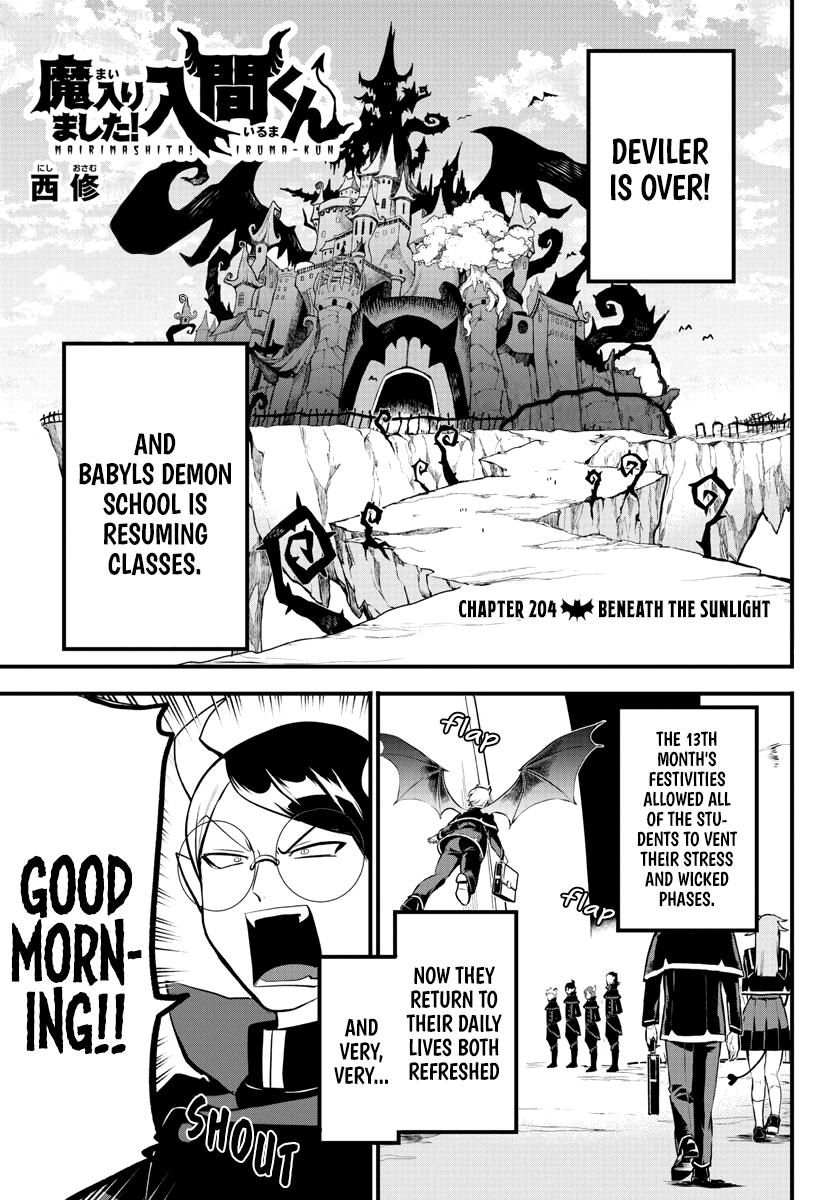 Mairimashita! Iruma-kun Chap 204 - Next Chap 205
