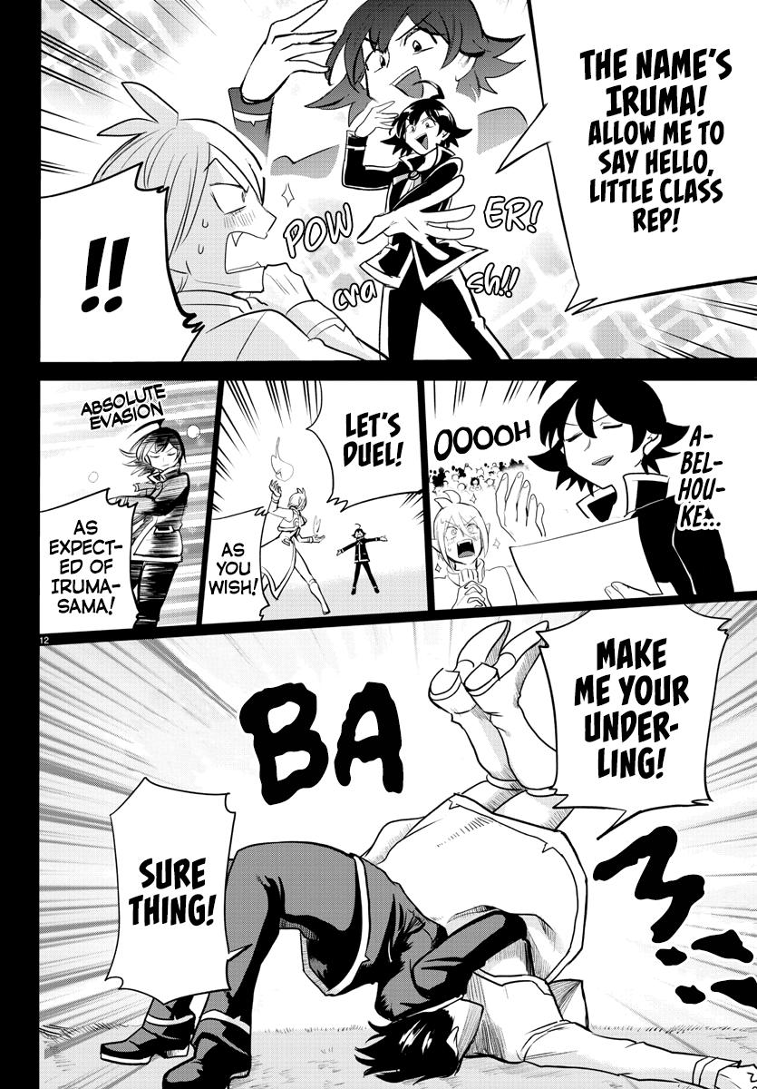 Mairimashita! Iruma-kun Chap 204 - Next Chap 205