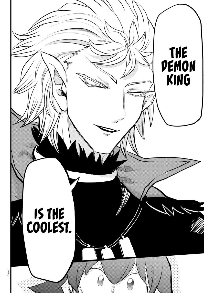 Mairimashita! Iruma-kun Chap 205 - Next Chap 206