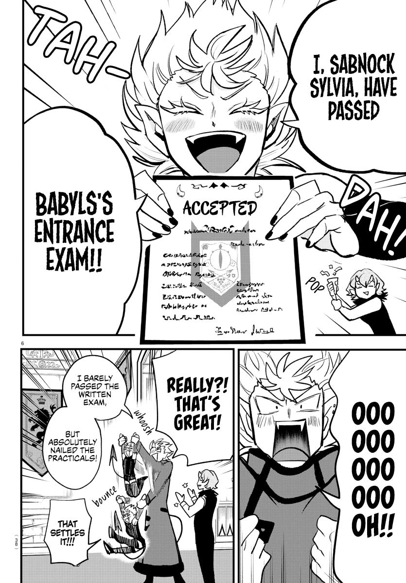 Mairimashita! Iruma-kun Chap 206 - Next Chap 207