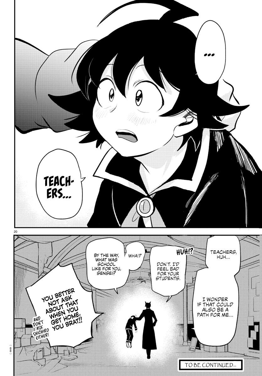Mairimashita! Iruma-kun Chap 208 - Next Chap 209