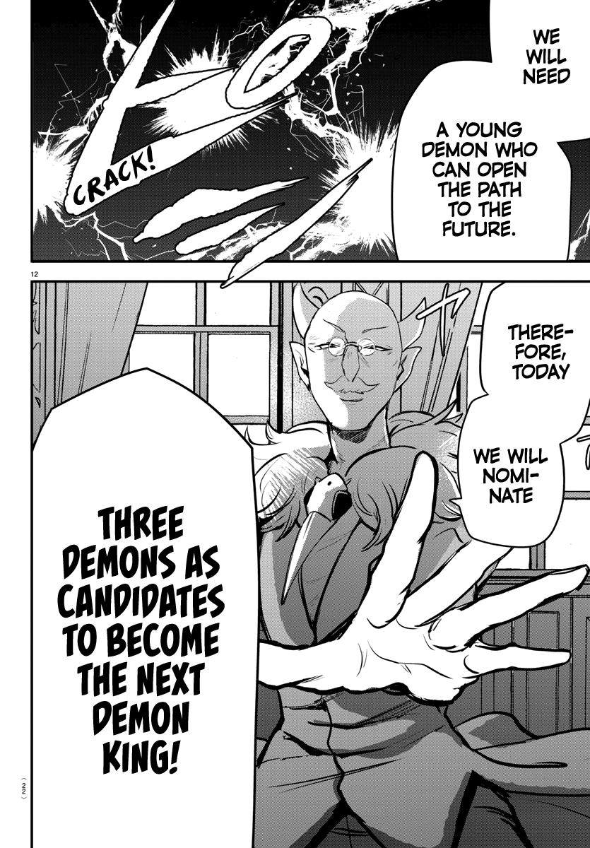 Mairimashita! Iruma-kun Chap 200 - Next Chap 201