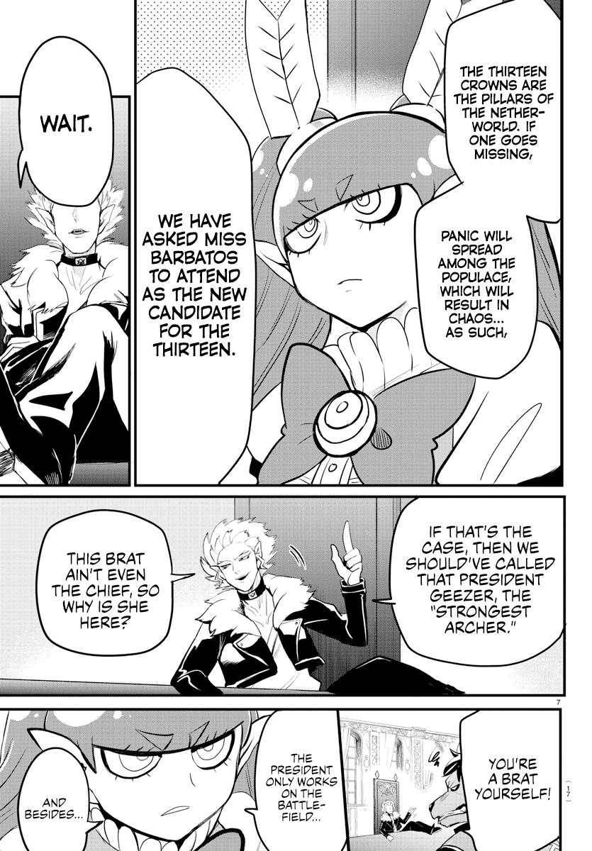 Mairimashita! Iruma-kun Chap 200 - Next Chap 201