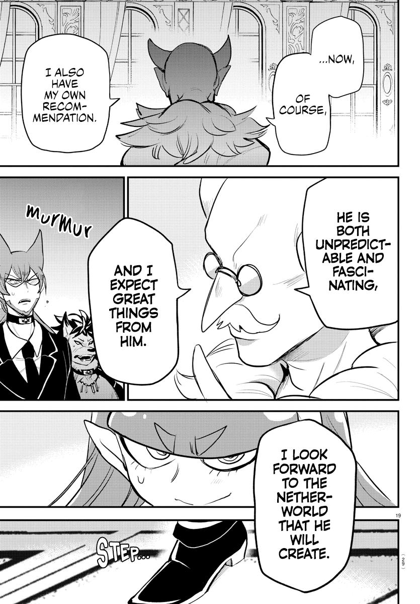 Mairimashita! Iruma-kun Chap 200 - Next Chap 201
