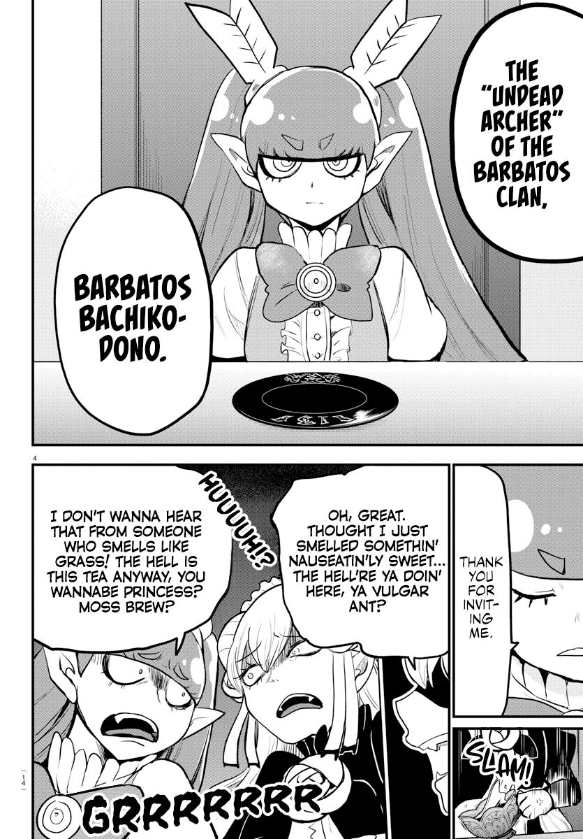 Mairimashita! Iruma-kun Chap 200 - Next Chap 201
