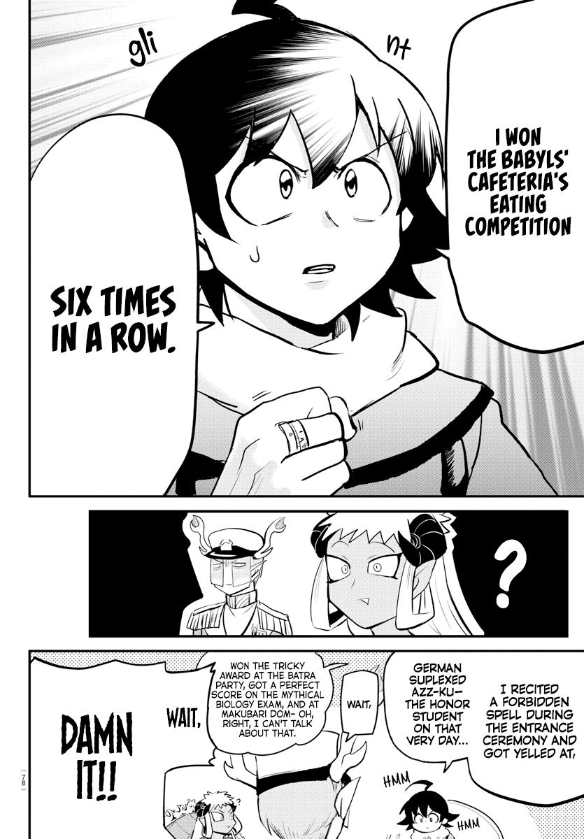 Mairimashita! Iruma-kun Chap 201 - Next Chap 202