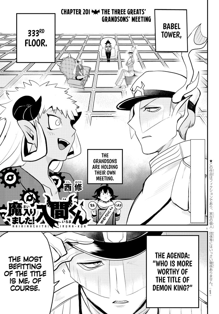 Mairimashita! Iruma-kun Chap 201 - Next Chap 202