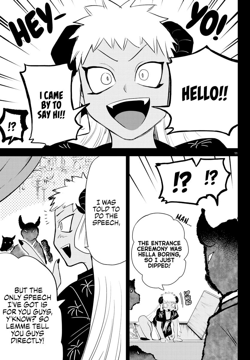 Mairimashita! Iruma-kun Chap 201 - Next Chap 202