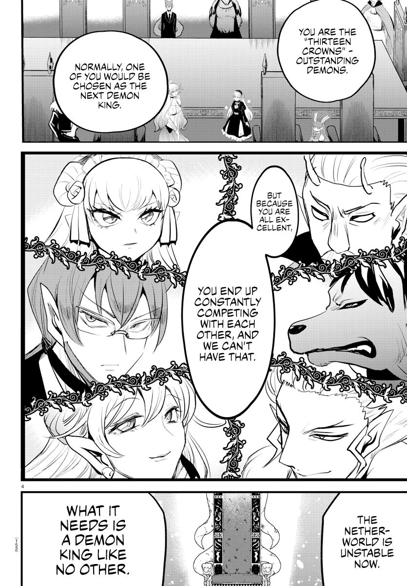 Mairimashita! Iruma-kun Chap 202 - Next Chap 203