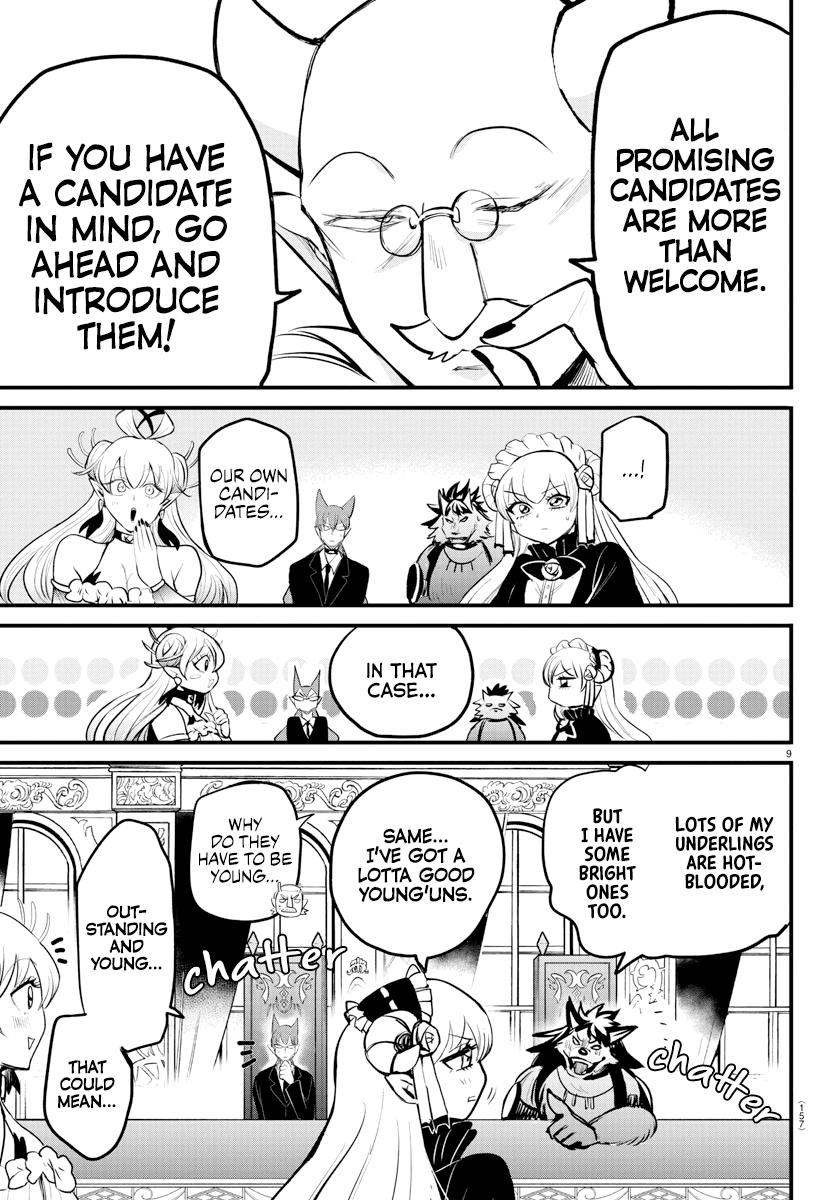 Mairimashita! Iruma-kun Chap 202 - Next Chap 203
