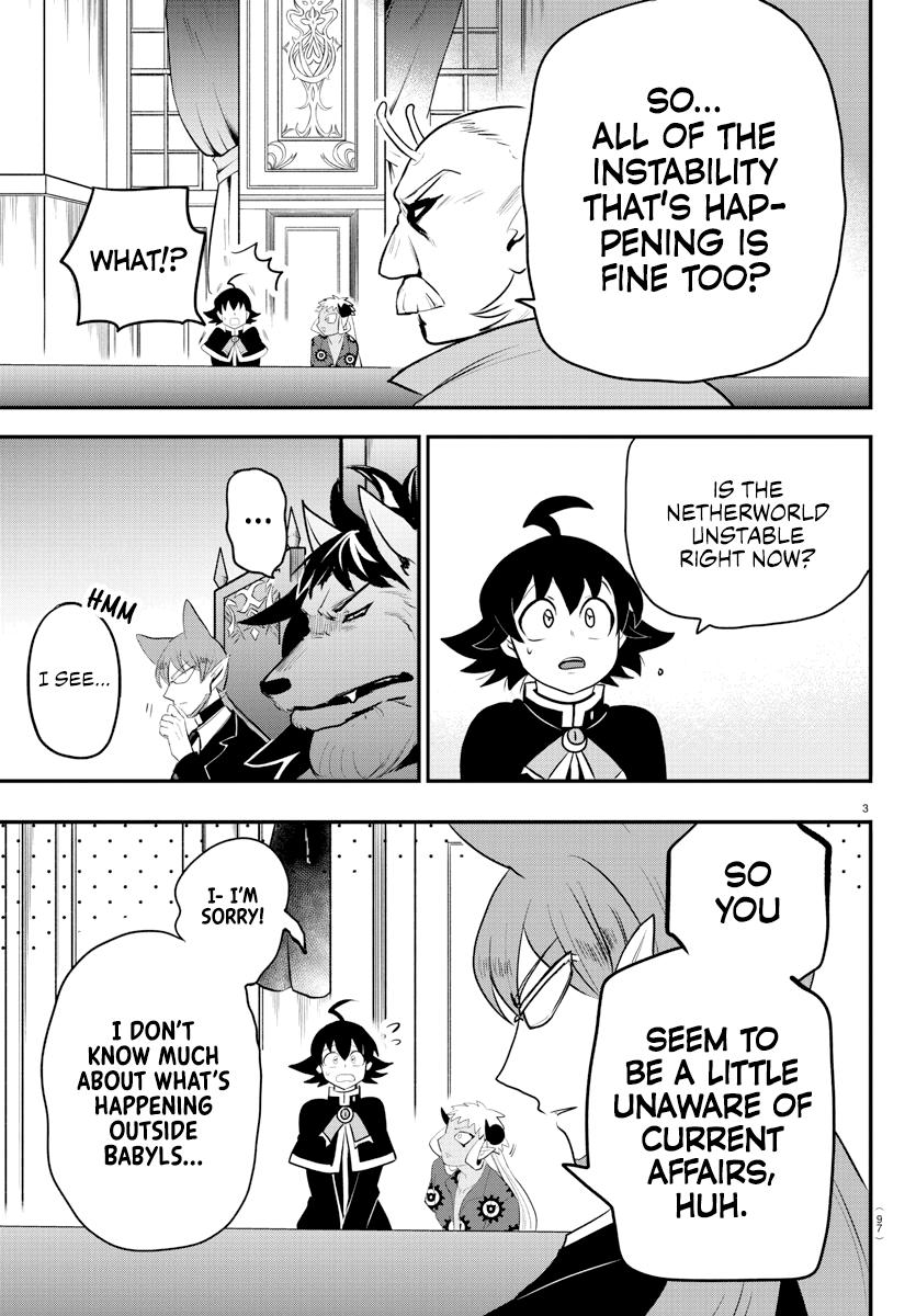 Mairimashita! Iruma-kun Chap 203 - Next Chap 204