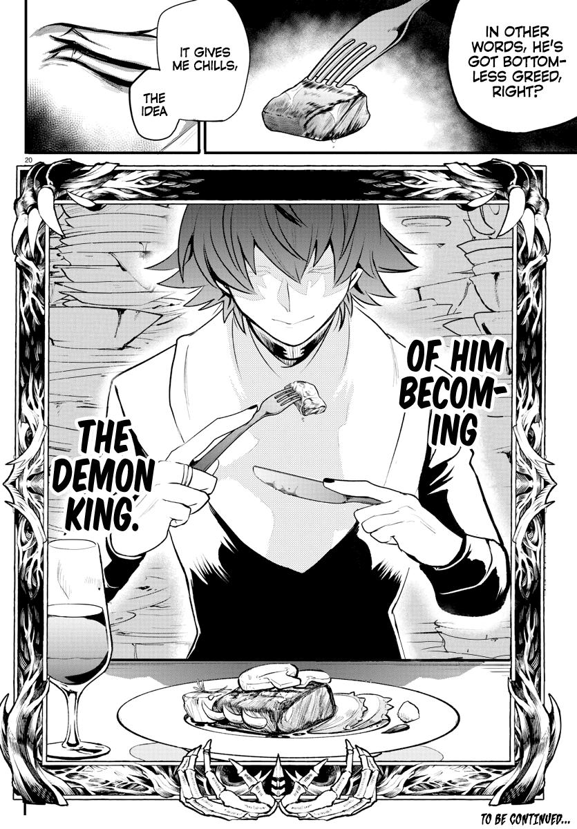 Mairimashita! Iruma-kun Chap 203 - Next Chap 204