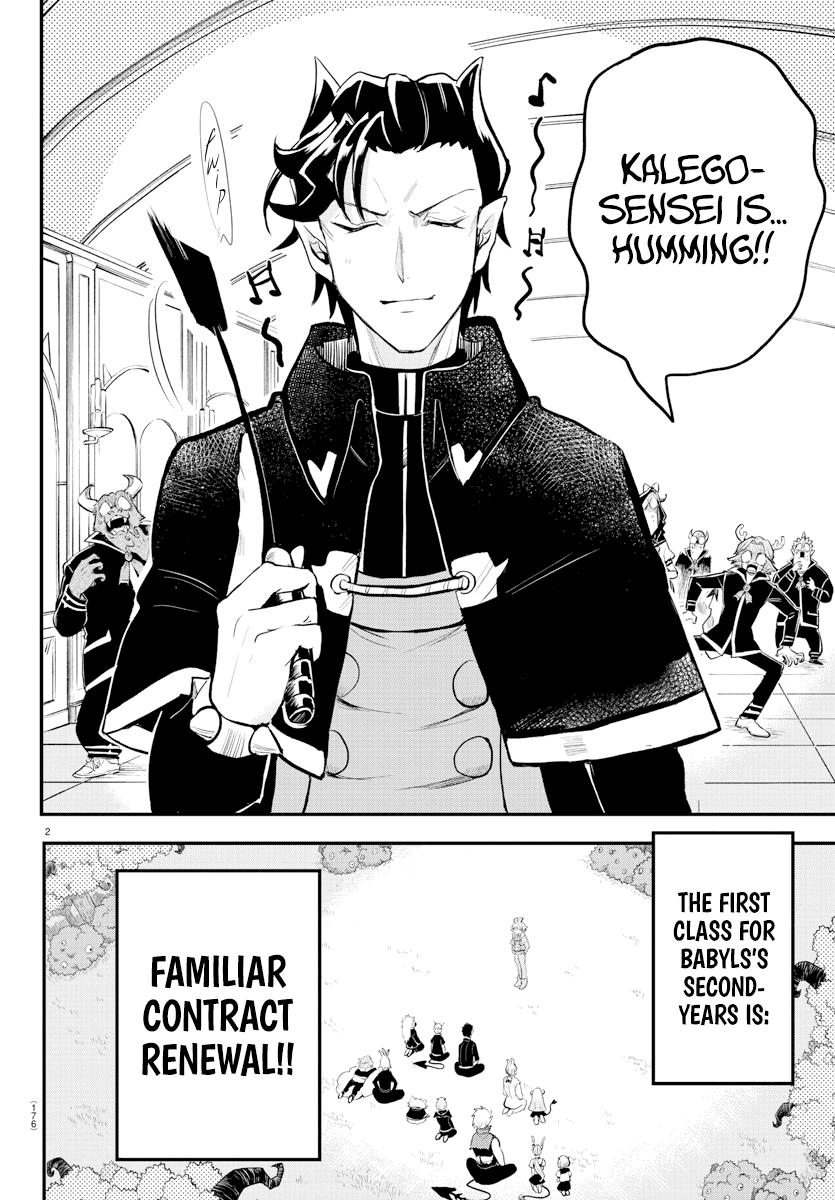 Mairimashita! Iruma-kun Chap 217 - Next Chap 218