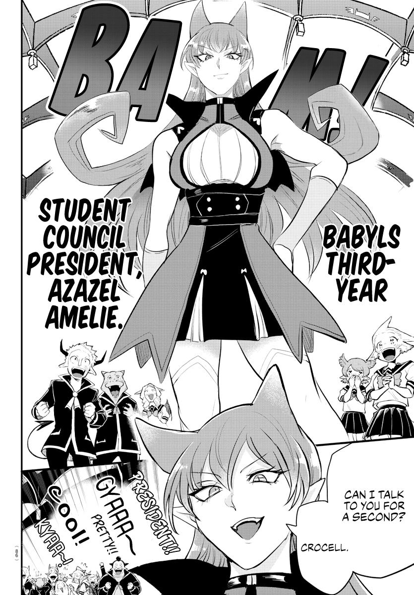 Mairimashita! Iruma-kun Chap 215 - Next Chap 216