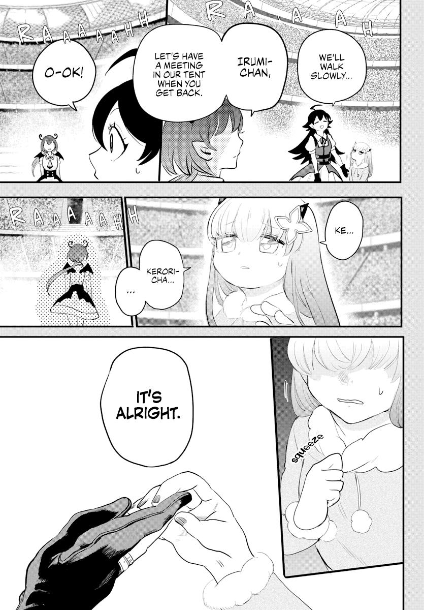 Mairimashita! Iruma-kun Chap 216 - Next Chap 217