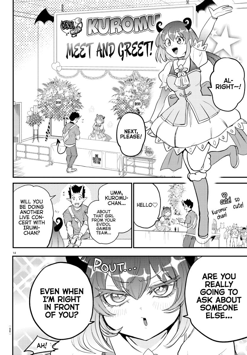 Mairimashita! Iruma-kun Chap 212 - Next Chap 213