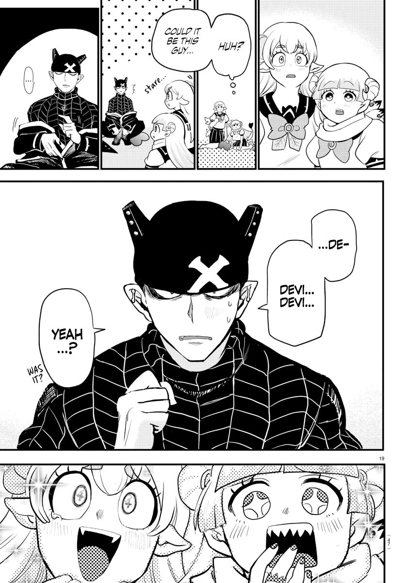 Mairimashita! Iruma-kun Chap 227 - Next Chap 228