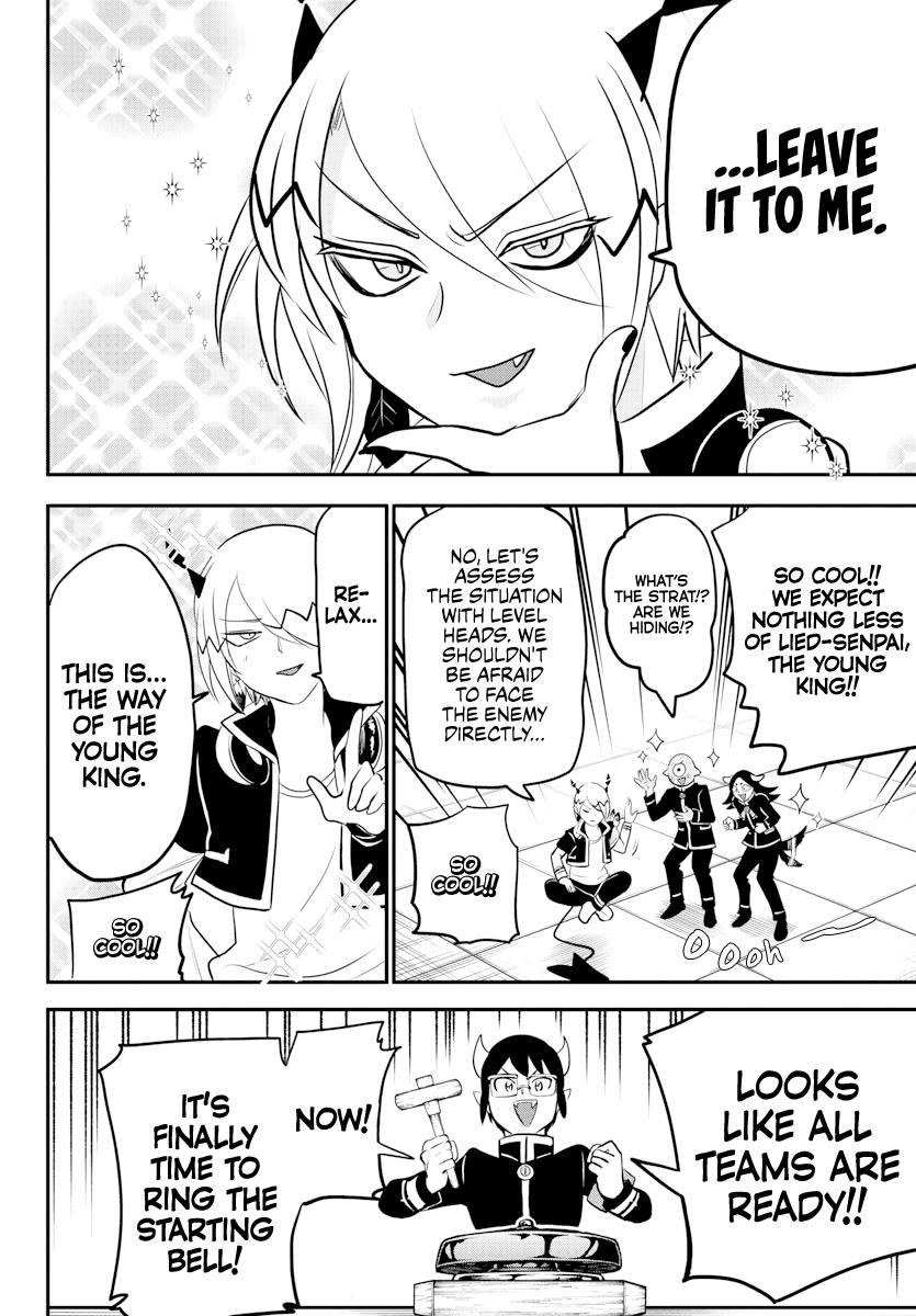 Mairimashita! Iruma-kun Chap 225 - Next Chap 226
