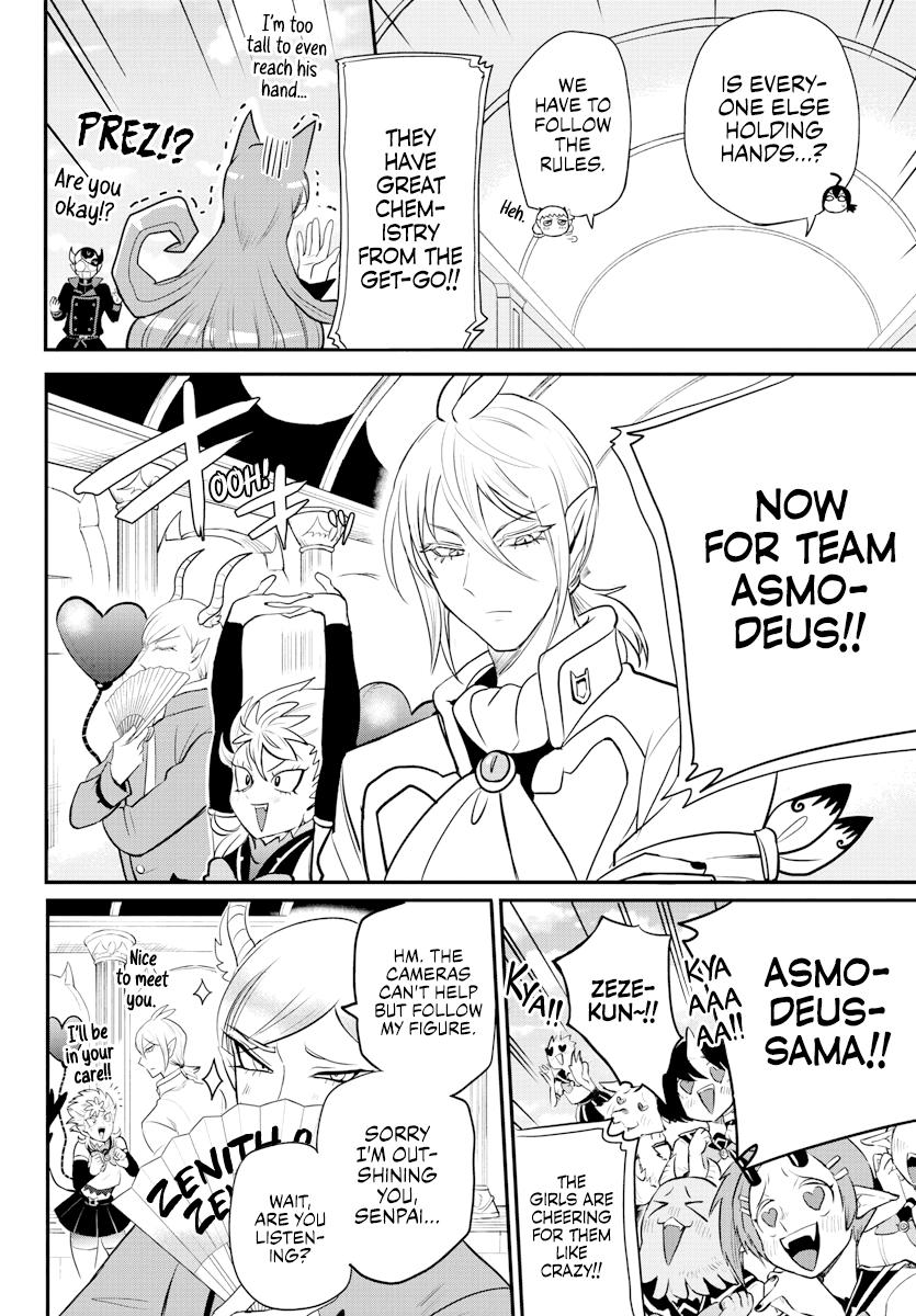 Mairimashita! Iruma-kun Chap 225 - Next Chap 226