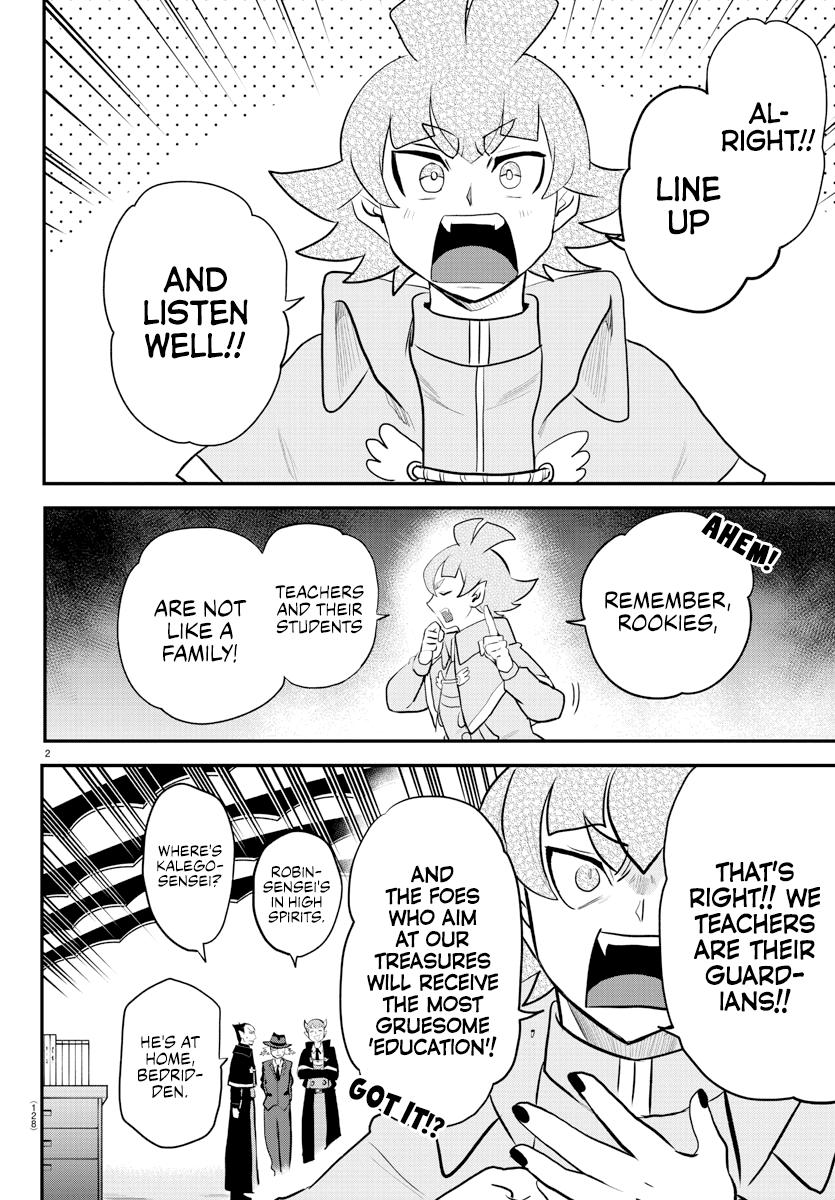 Mairimashita! Iruma-kun Chap 220 - Next Chap 221