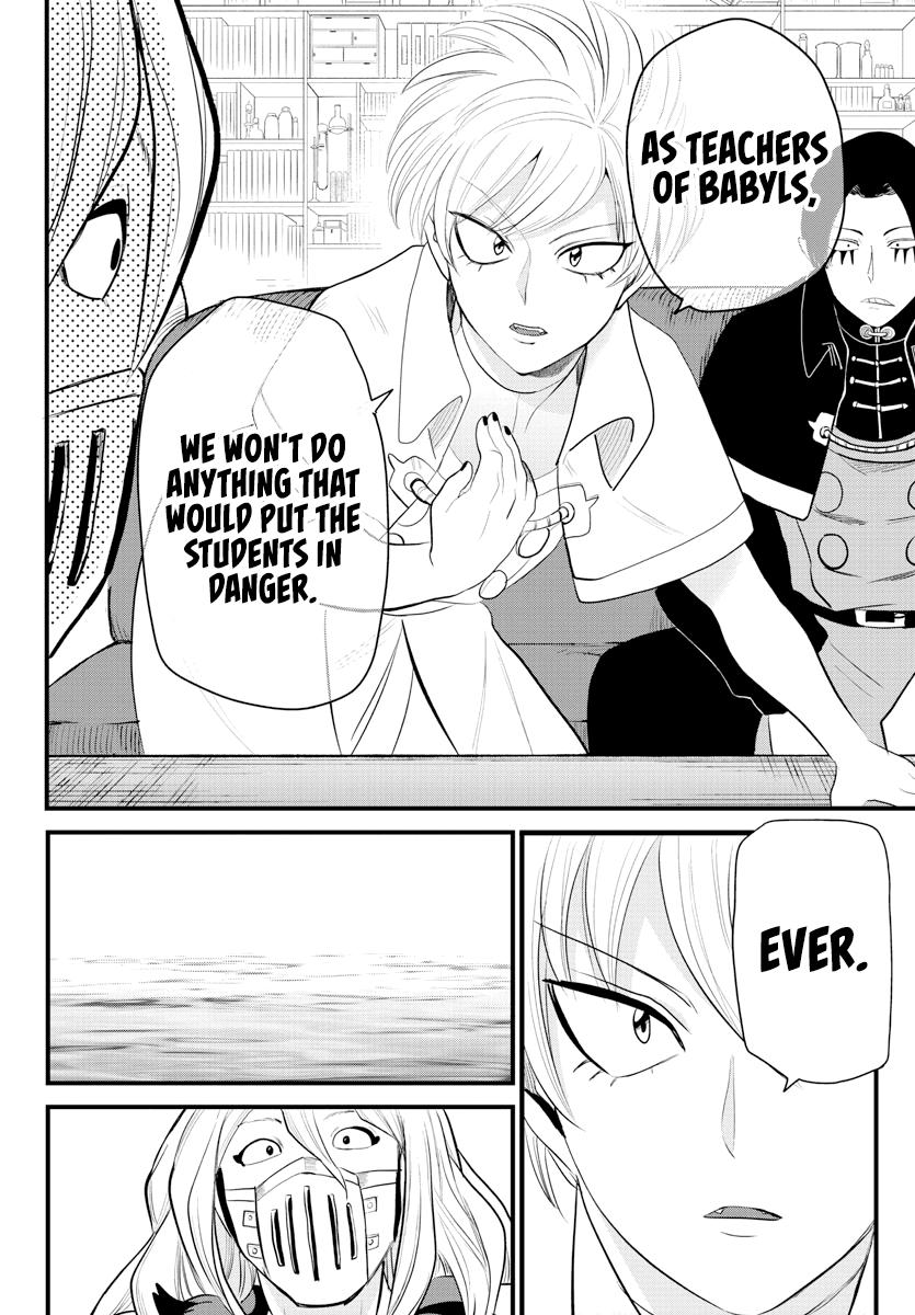 Mairimashita! Iruma-kun Chap 222 - Next Chap 223