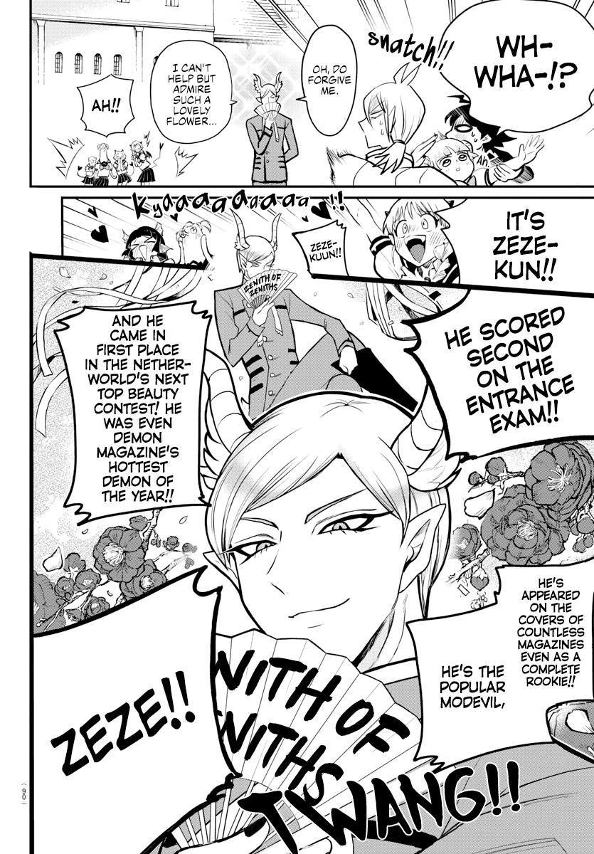 Mairimashita! Iruma-kun Chap 223 - Next Chap 224