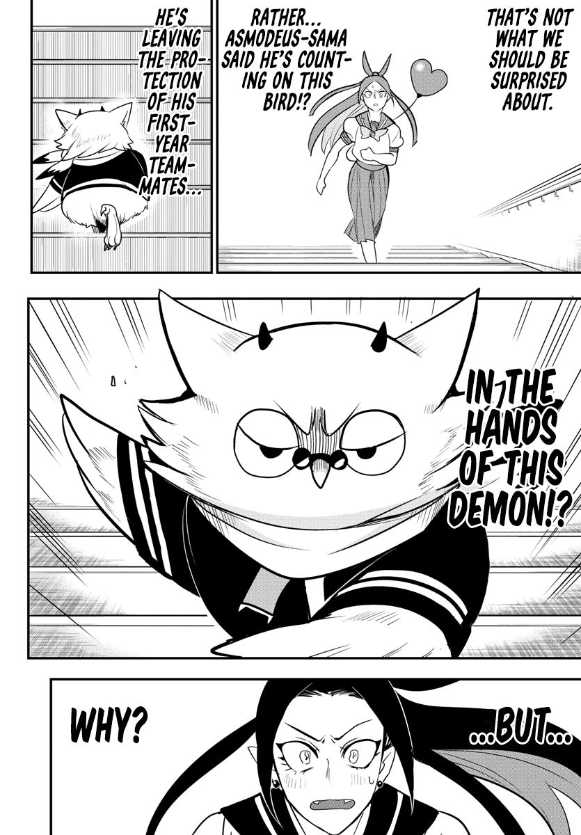 Mairimashita! Iruma-kun Chap 237 - Next Chap 238