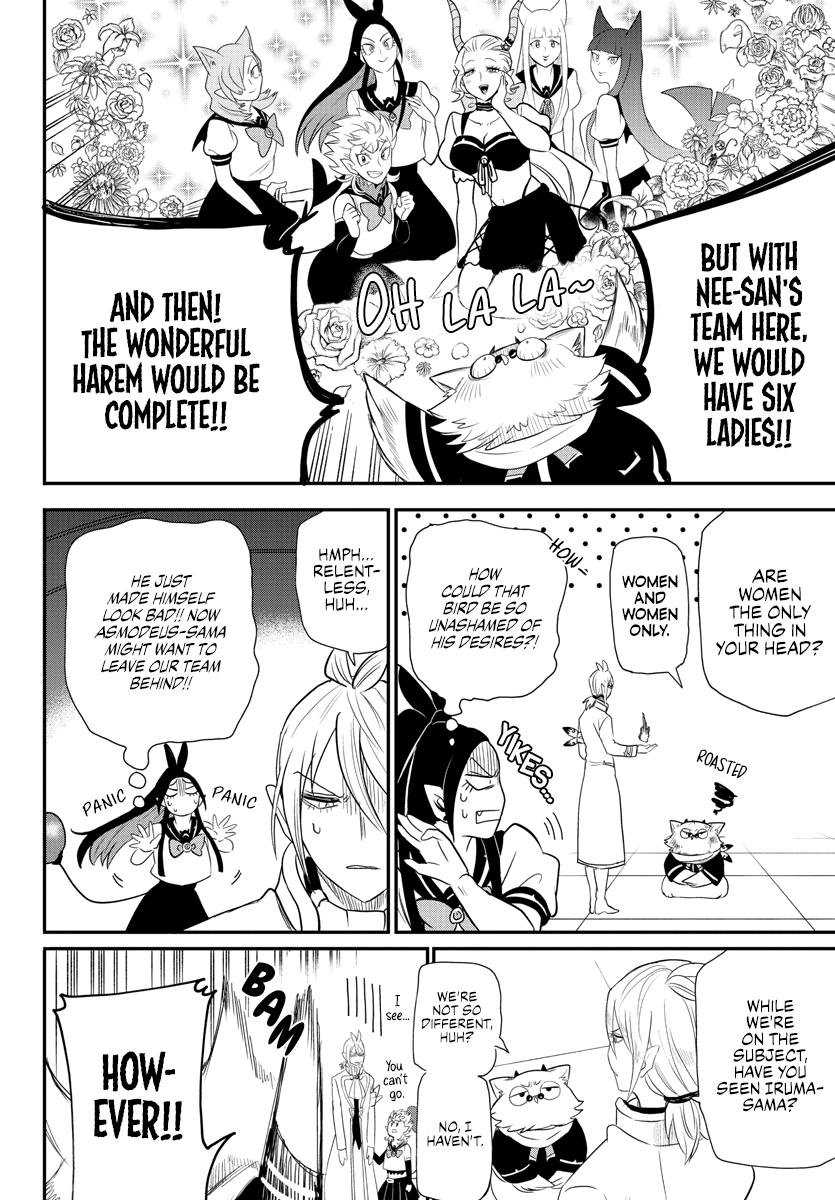 Mairimashita! Iruma-kun Chap 237 - Next Chap 238