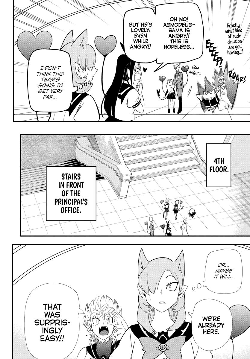 Mairimashita! Iruma-kun Chap 237 - Next Chap 238