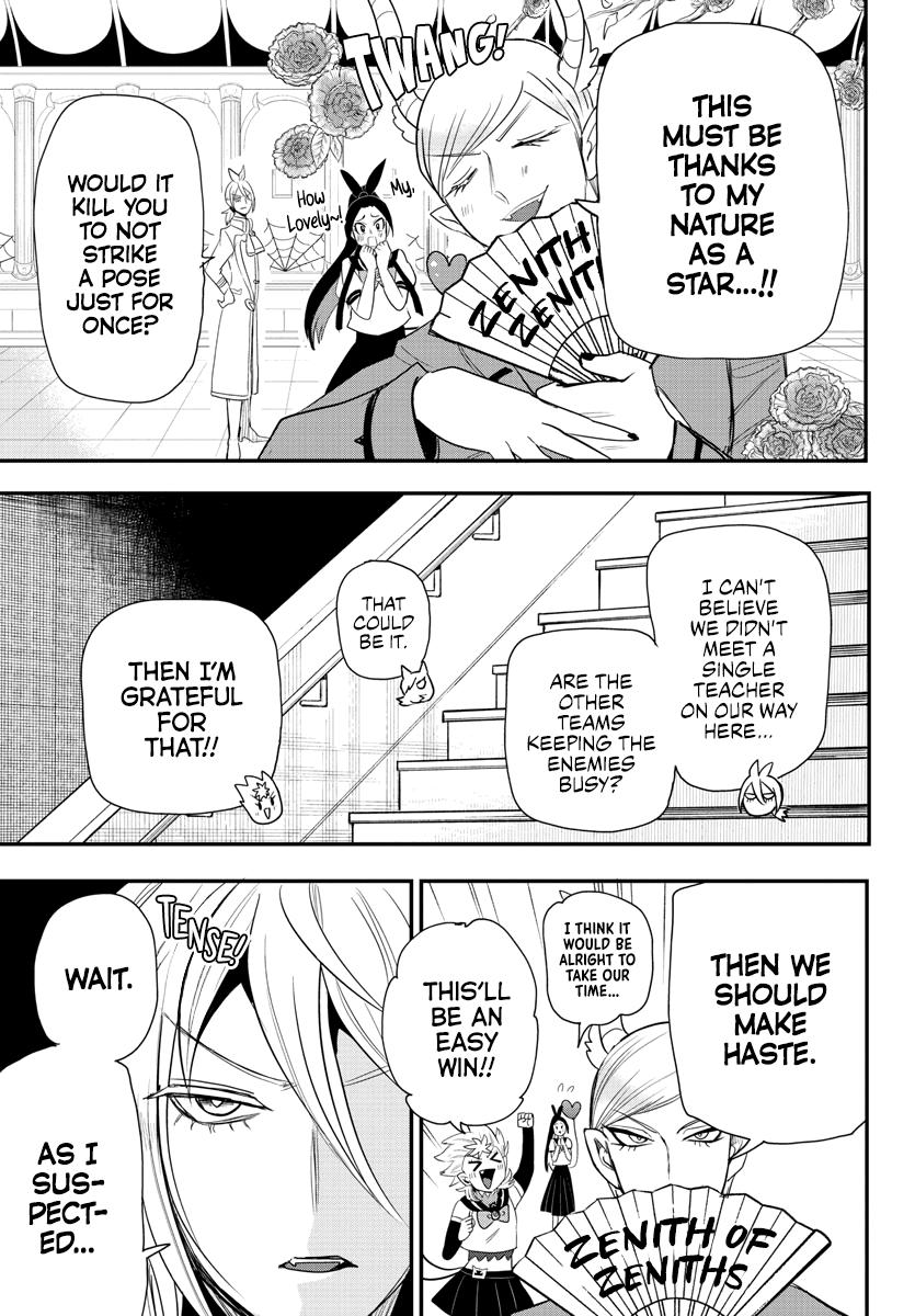 Mairimashita! Iruma-kun Chap 237 - Next Chap 238