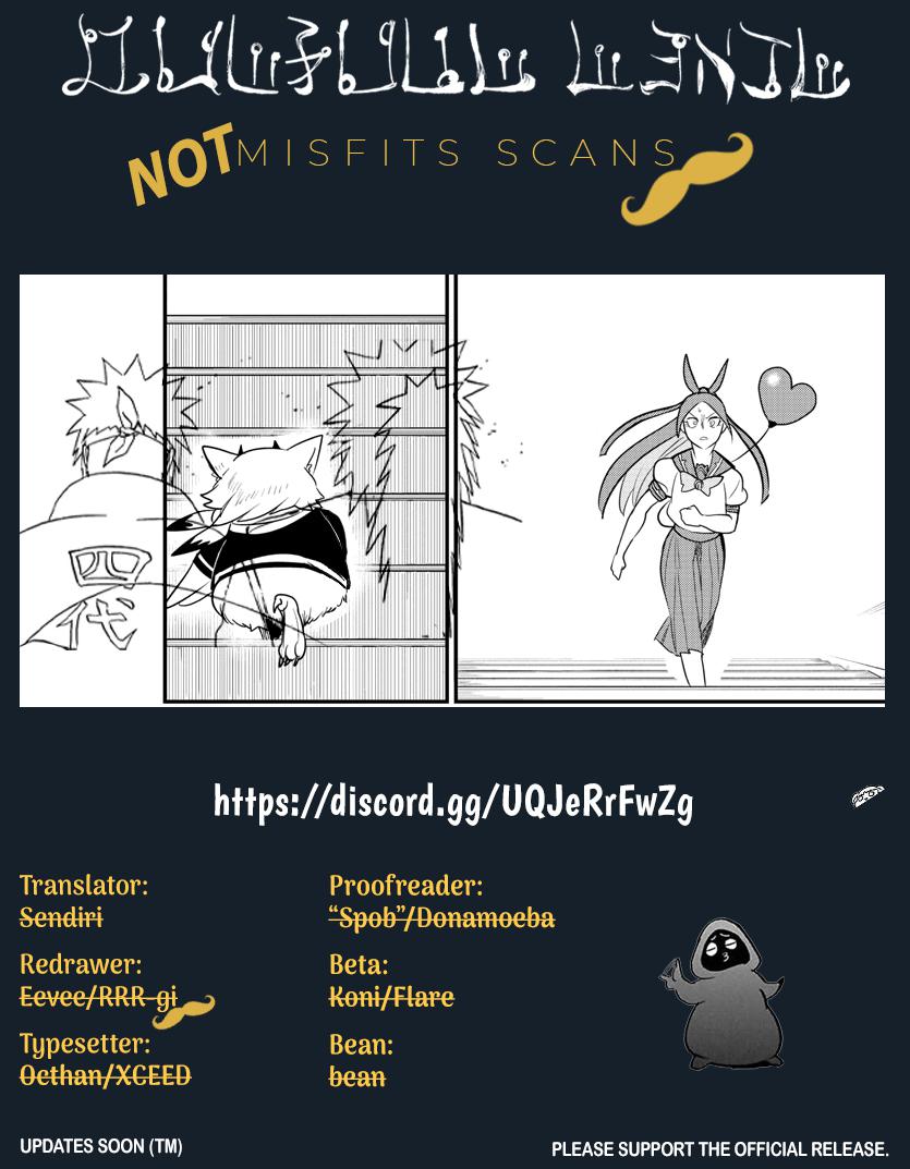 Mairimashita! Iruma-kun Chap 237 - Next Chap 238