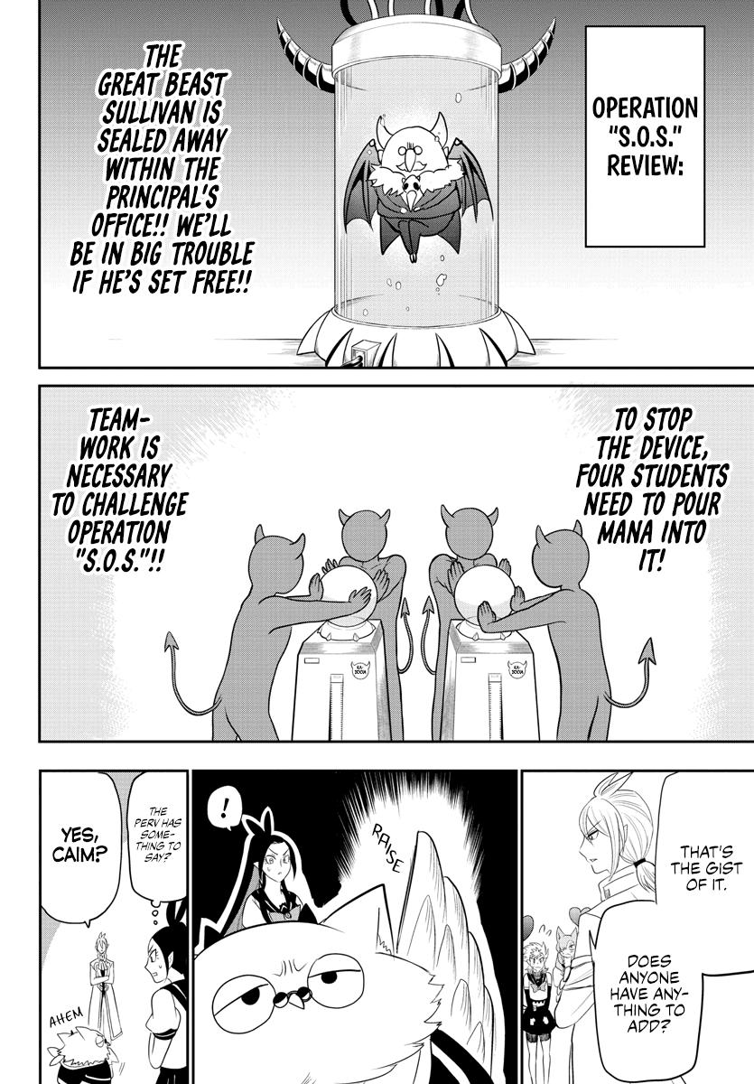 Mairimashita! Iruma-kun Chap 237 - Next Chap 238
