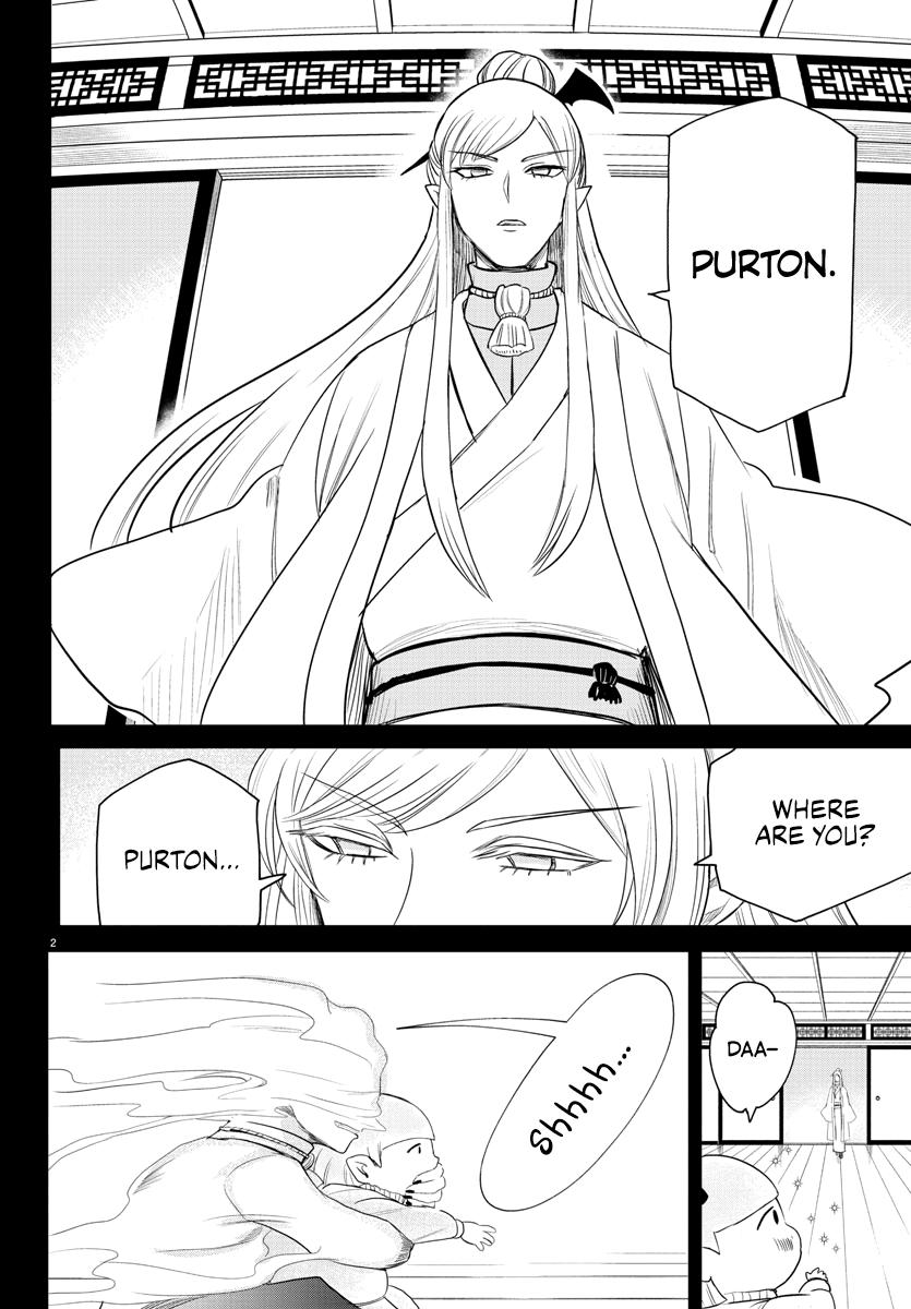 Mairimashita! Iruma-kun Chap 234 - Next Chap 235
