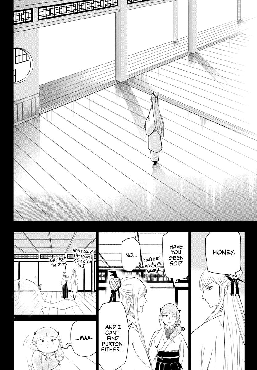 Mairimashita! Iruma-kun Chap 234 - Next Chap 235