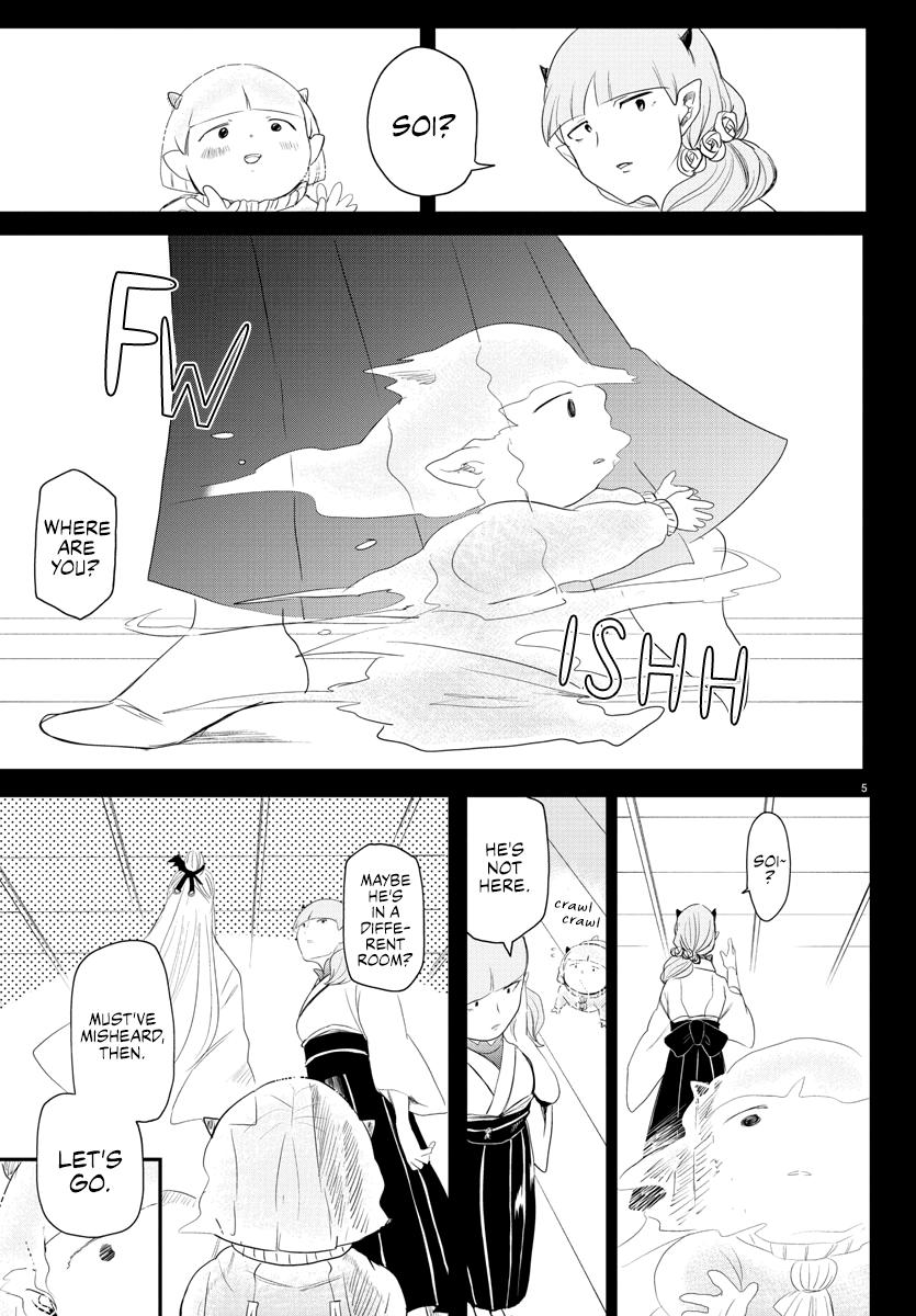 Mairimashita! Iruma-kun Chap 234 - Next Chap 235