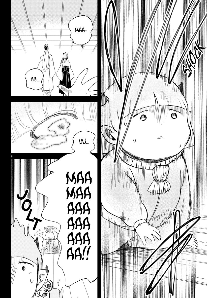 Mairimashita! Iruma-kun Chap 234 - Next Chap 235