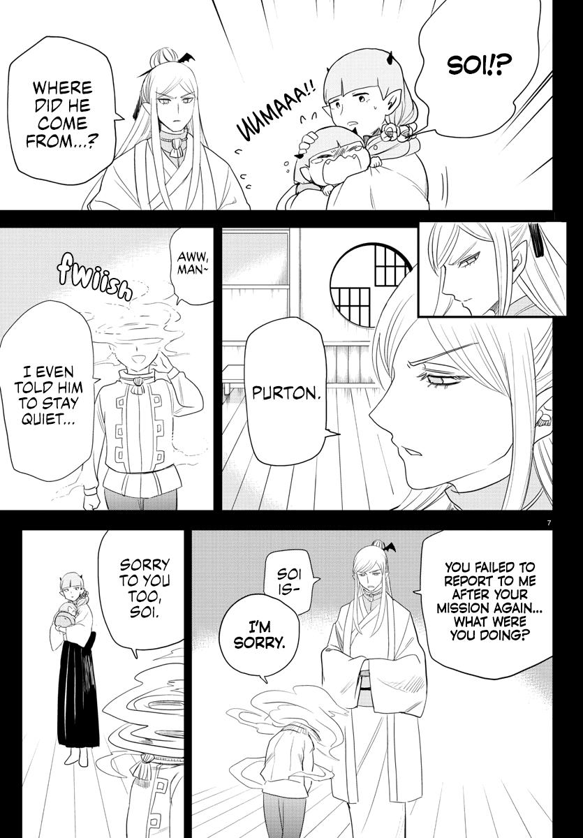 Mairimashita! Iruma-kun Chap 234 - Next Chap 235